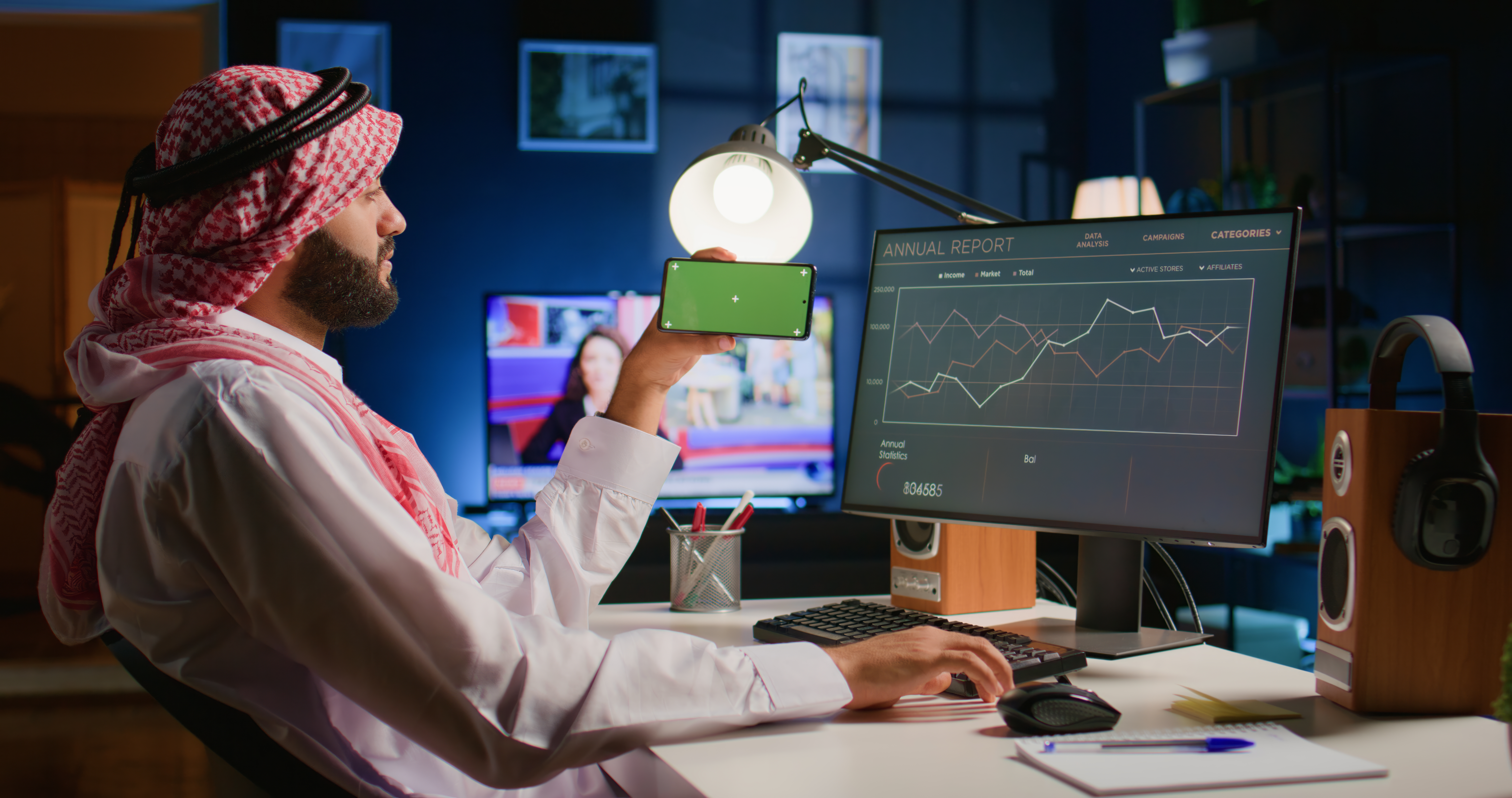 عن الشركة